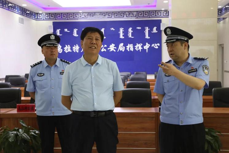 旗委书记图门深入旗公安局调研指导工作_乌拉特后旗