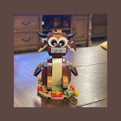 lego 十二生肖40417牛年限定_乐高怎么样_生肖_兴趣爱好_玩具