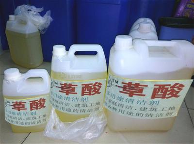 湖南新化县草酸市场开拓