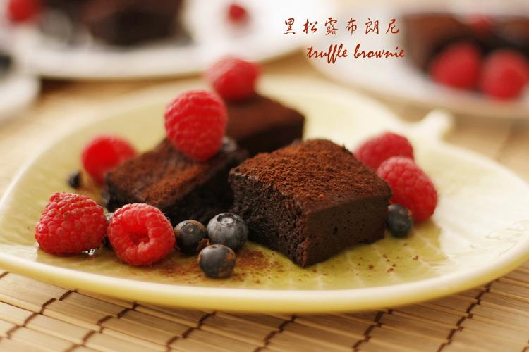 黑松露布朗尼