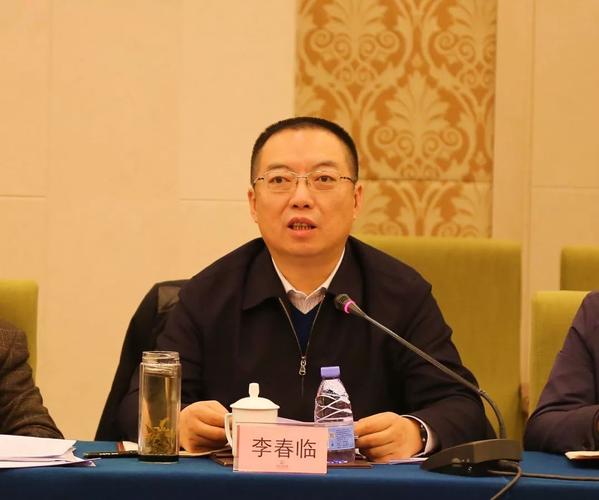 榆林市人民政府市长李春临
