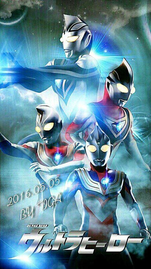 平成三杰是迪迦奥特曼和戴拿奥特曼还有盖亚奥特曼三位奥特曼战士的