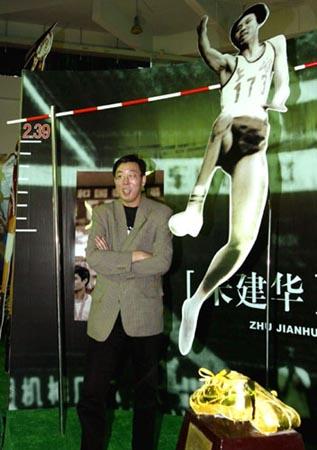 刘翔啊刘翔