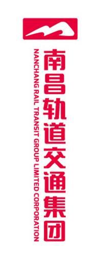南昌地铁标志(logo)正式发布