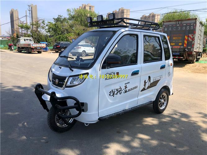 三轮摩托车 全封闭载客摩托三轮车 正三轮载客手把式摩托三轮车
