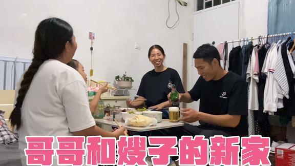 一朵北漂的个人主页 - 西瓜视频