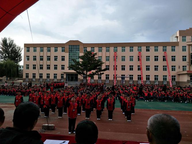 向阳小学迎国庆"我运动,我快乐"队列广播操比赛活动纪实