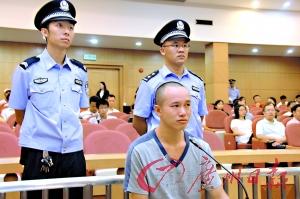 刘汉黄