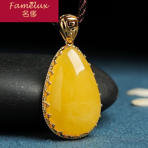 蜜蜡琥珀s925镀金镶鸡油黄吊坠水滴颈饰挂件项坠