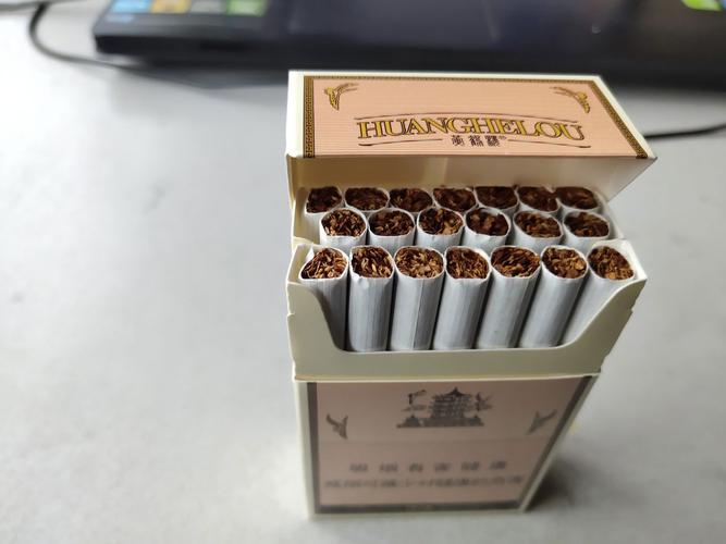 【图】黄鹤楼大字双层1916香烟