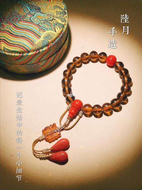 清代官造琉璃清宫十八子_琉璃_手串_编绳_故宫博物院