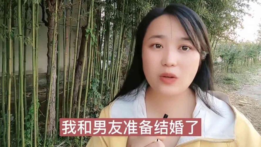 结婚前富二代男友提出啥条件我忍无可忍分手男友咋这么奇葩