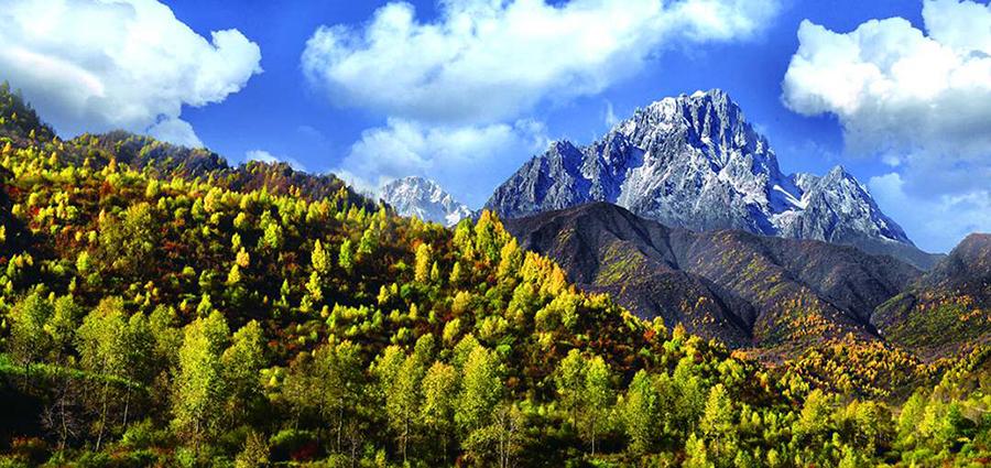 太子山