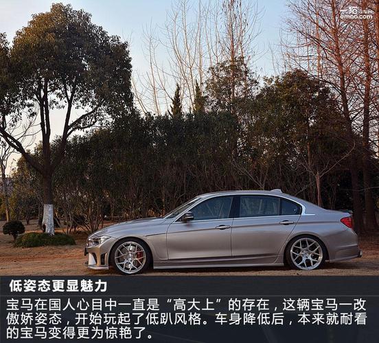 320li口啤怎么样2016款宝马320li
