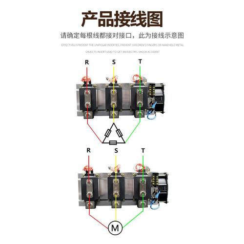 模块可控硅mtc500a1600v300a160a110a富雷德继电器