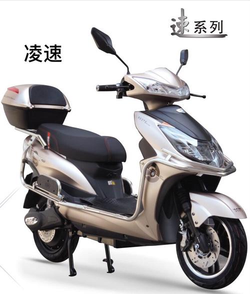 倍特电动车