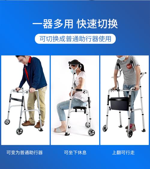 铝合金助行器老人助步器康复器材折叠助走架偏瘫四脚拐杖4脚浅灰色
