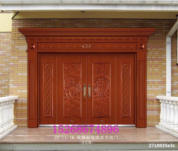 大门别墅对开农村别墅大门通风家用四开子母门防盗门仿真铜进户门