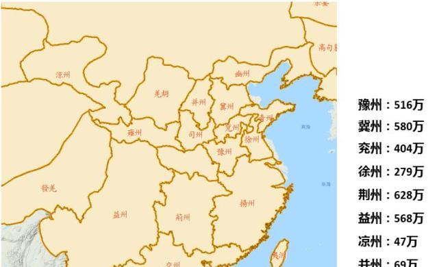 为什么会成为三国争夺的焦点?_腾讯网