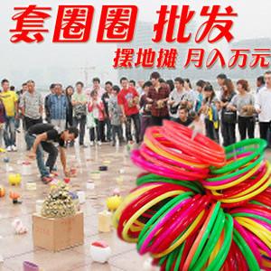 直销新款亚克力大马七彩小夜灯地摊夜市灯批发 套圈圈电池灯1人付款2