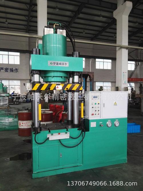 拉伸机 不锈钢拉伸机 拉伸液压机 拉伸油压机