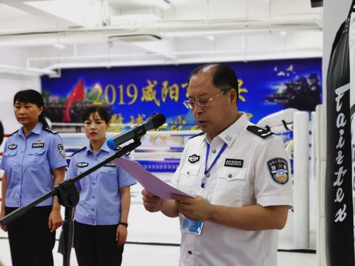 兴平巡特警积极参加2019咸阳市公安特警比武竞赛