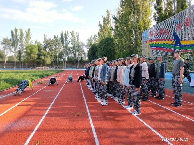 霍城二中2019届高一新生军训剪影