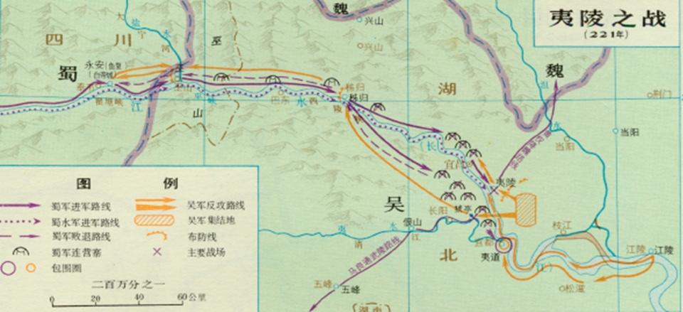 刘备一败涂地,是因为诸葛亮的《隆中对》从开始就错了