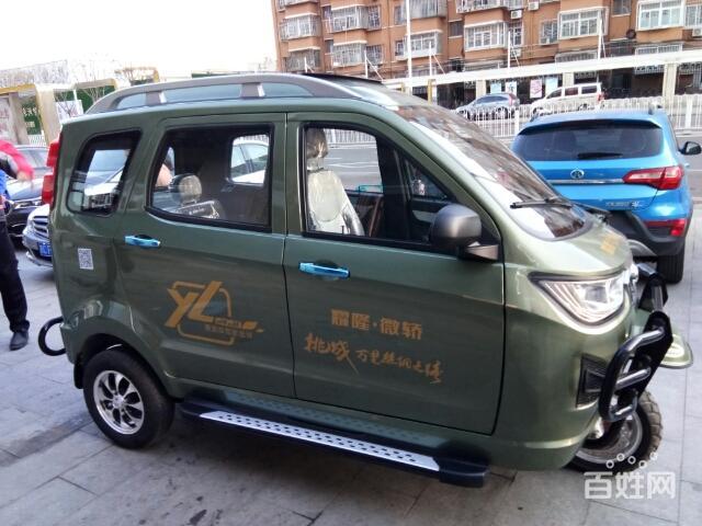 大江燃油三轮摩托车,全封闭,水冷发动机,可以上北京牌子,手动