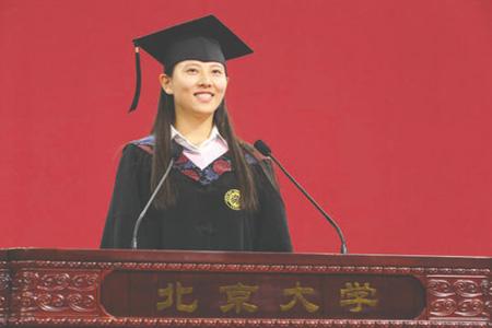北大学习期间,赵铁凯曾任中文系研究生会主席,北大