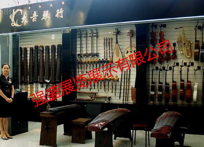 配件书籍吉他古筝合金展示柜展示货架乐器