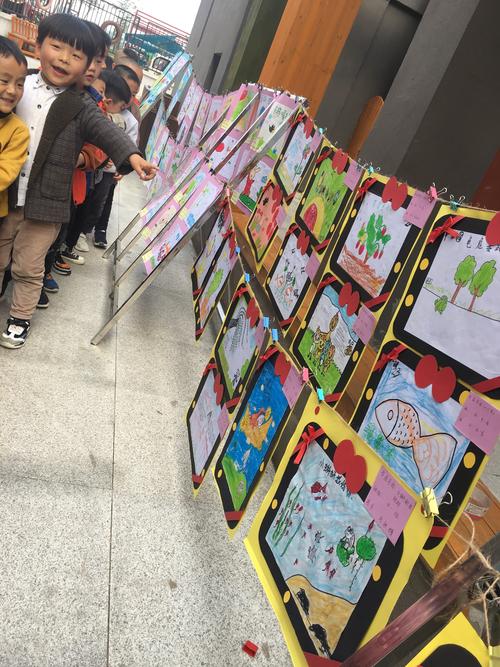 书香伴我成长图书绘画展