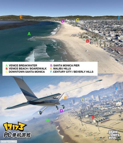 有图有针相 《gta5》世界与真实洛杉矶一致