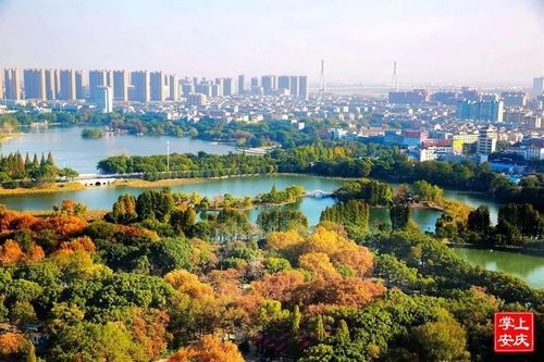 安徽唯一!安庆荣膺中国十大秀美之城