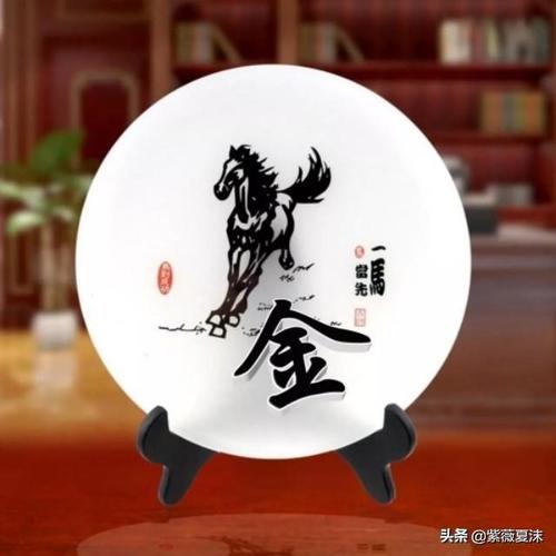 28张精品姓氏头像一马当先中国风