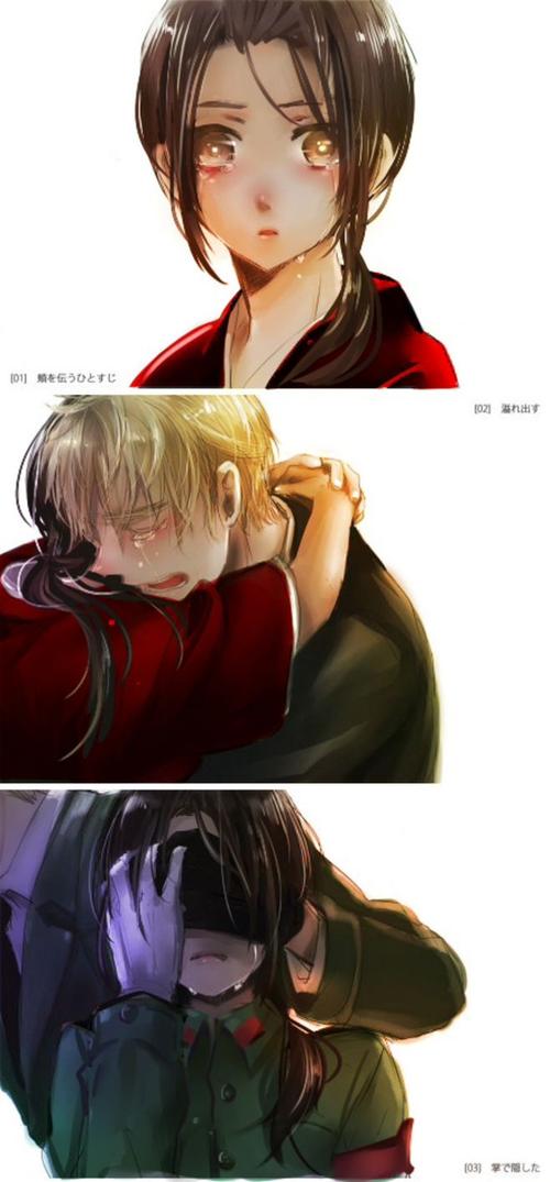 黑塔利亚同人好茶组, 无授权,侵删