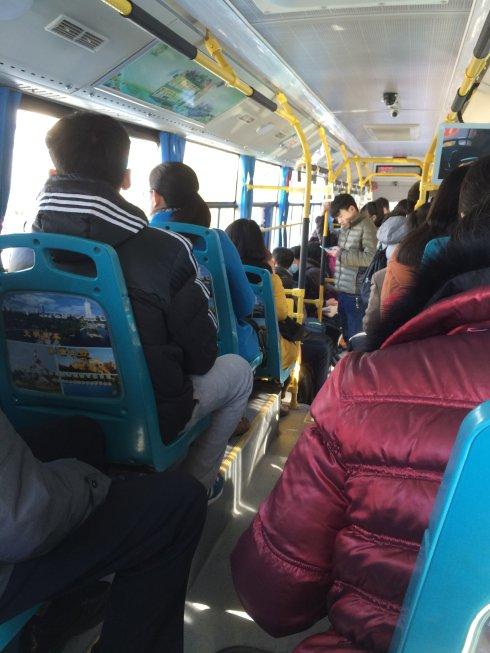 【生活小体验】坐公交车