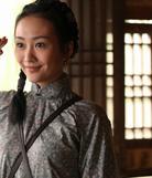 汪曼春 周末父母 王鸥            饰            赵佳妮 锻刀