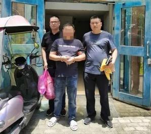 6月10日,青阳县公安局蓉城派出所接阜阳市公安局协查通报称,一名外省