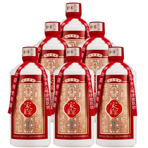 肆拾玖坊家宴酒53度酱香白酒原浆纯粮整箱礼盒装500ml6瓶