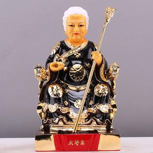 炎黄铜 铜鎏金彩绘黑老太太神像黑老太黑妈妈保家仙道教佛像摆件