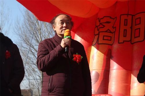 伊川县书画联谊会《白沙书画作品集》首发式暨书画展