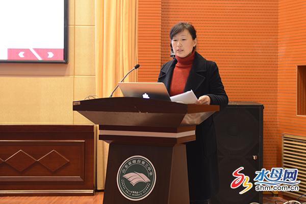 近日,烟台三中第六届教科研年会开幕式在报告厅举行,教研室副主任曲
