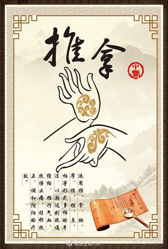 气,血是人体脏腑生理活动的产物,又为人体脏腑,经络及组织器官