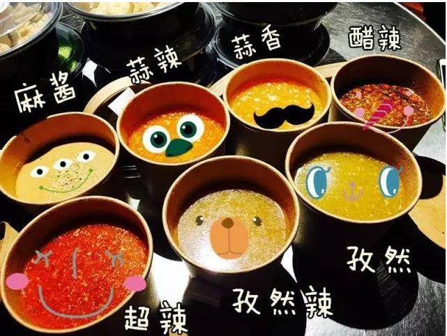 沾串串-春夏秋都不能少的小吃 味道傲娇