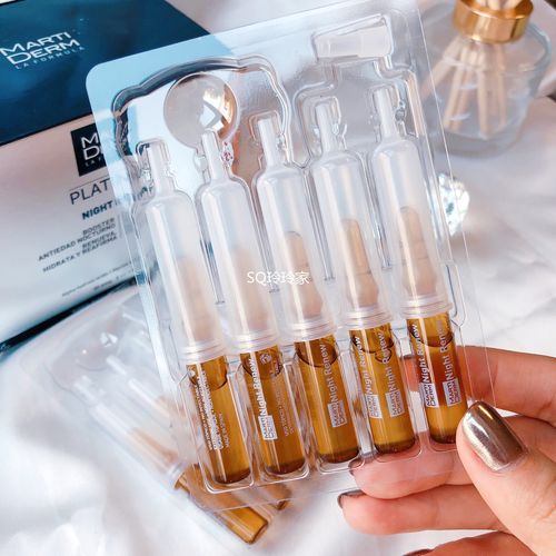 5支装 西班牙martiderm md安瓶夜间焕肤精华嫩肤紧致去闭口角质