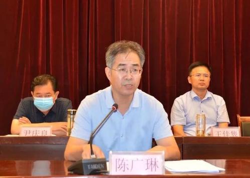 牡丹区召开全区党的基层组织建设暨城市基层党建全域提升攻坚重点任务