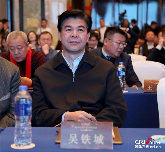内蒙古自治区司法厅在我和我的祖国优秀影视作品展评