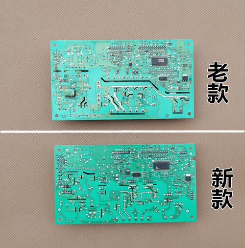海尔冰箱控制主板bcd-216st/216sd/216sv/216sdx电源板电脑显示板_7折