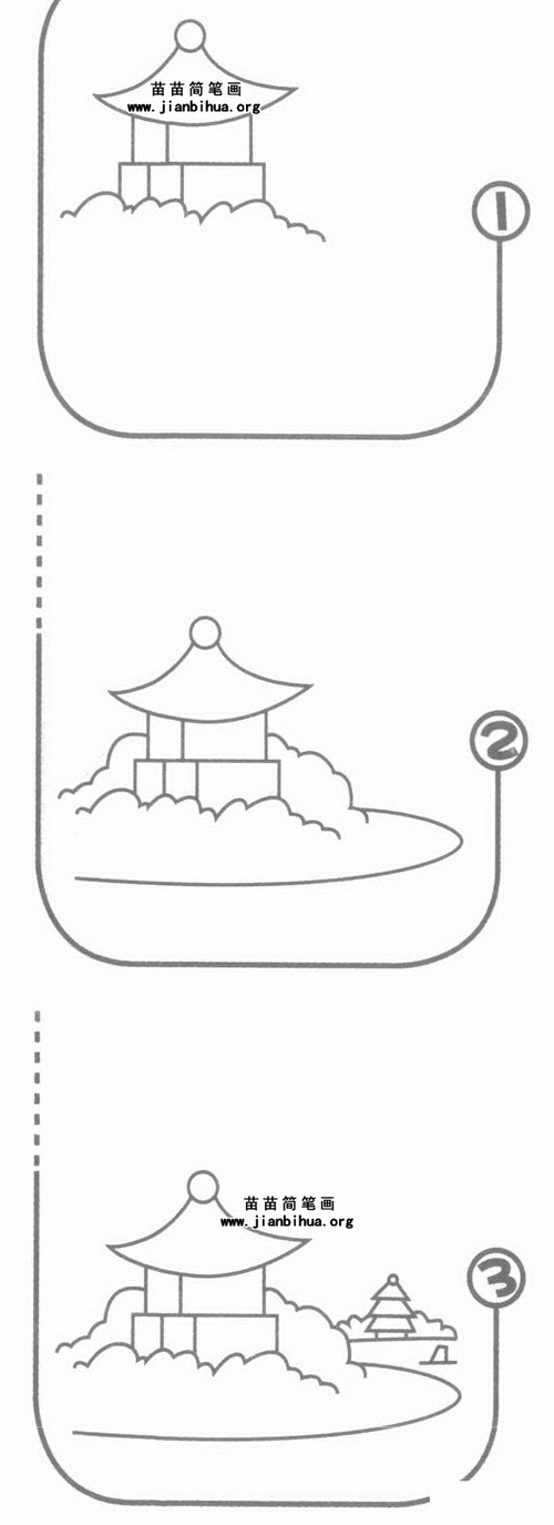 公园简笔画图片教程-儿童简笔画大全